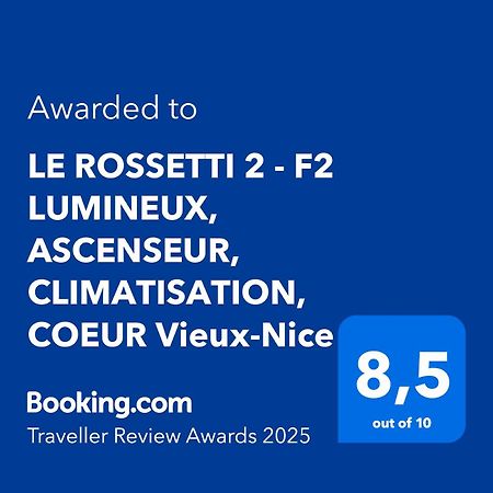 Le Rossetti 2 - F2 Lumineux, Ascenseur, Climatisation, Coeur Vieux-Ницца Экстерьер фото